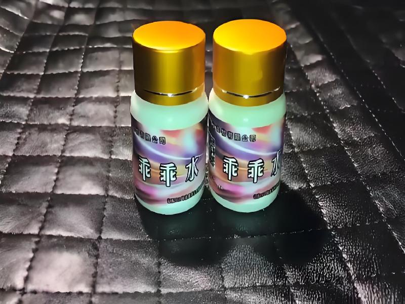 强效昏迷喷雾2713-hg02型号